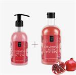 Lavish body care set charming ruby potion ( 2 pcs )