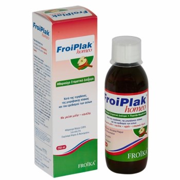 Froika FroiPlak Homeo Mouthwash Φθοριούχο Στοματικό Διάλυμα με Γεύση Μήλο & Κανέλα, 250ml