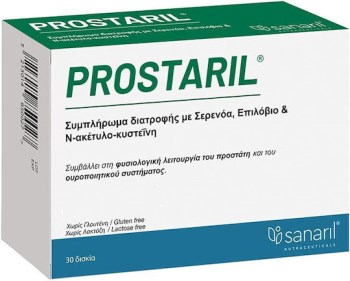 Prostaril x 30 caps – Συμπλήρωμα Διατροφής για Υποστήριξη Προστάτη & Ουροποιητικού