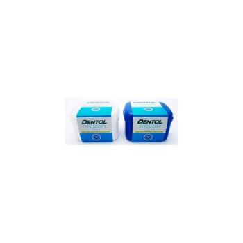 Θήκη Μασέλας Denture Box, 1 τεμ