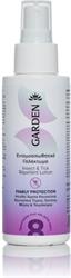 Garden Insect Repellent Lotion Spray: Εντομοαπωθητικό Γαλάκτωμα (100ml)