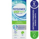 Physiomer Plus Fresh Nasal Spray Ρινικό Αποσυμφορητικό Σπρέι με Μέντα & Ευκάλυπτο 135ml