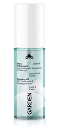 Garden Cleansing Oil Face & Eyes 100 ml