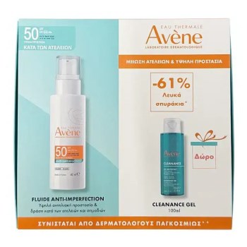 Avene Promo Anti-Imperfection SPF50 Αντηλιακή Κρέμα κατά των Ατελειών, 40ml & ΔΩΡΟ Cleanance Gel 100ml