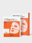 Cosrx 5 PDRN Hyaluronic Acid Vital Hydrating Hydrogel Mask, 34g