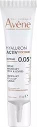 Avene HYALURON ACTIV PROCEDURE Micro Lift Κρέμα Ματιών & Χειλιών - 0,05% Ρετινάλη 15ml