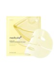 Μedicube Kojic Acid Turmeric Brightening Gel Mask- Overnight μάσκα με ρετινόλη και kojic acid