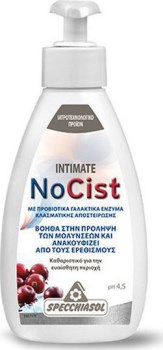 Specchiasol Nocist Intimate Υγρό Καθαρισμού για την Ευαίσθητη Περιοχή με Χαμομήλι 250ml