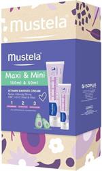 Mustela Promo Maxi & Mini Diaper Pack Vitamin Barrier Cream Κρέμα Αλλαγής Πάνας, 150ml & Vitamin Barrier Cream Κρέμα Αλλαγής Πάνας, 50ml, 1σετ