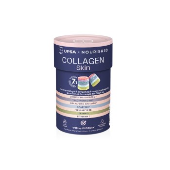 Upsa x Nourished Collagen Skin 30 Ζελεδάκια - Συμπλήρωμα Διατροφής 7σε1 Για Φυσιολογικό Σχηματισμό Κολλαγόνου