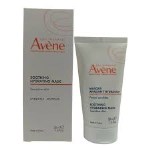Avene Masque Apaisant Hydratant, Καταπραϋντική Μάσκα Ενυδάτωσης, 50ml