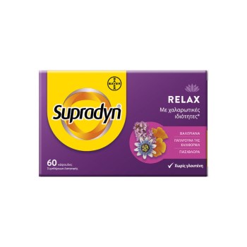 Bayer Supradyn Relax 60 Κάψουλες - Συμπλήρωμα Διατροφής Με Χαλαρωτικές Ιδιότητες