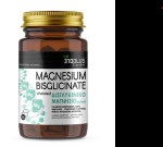 Ino Plus Magnesium Bisglicinate 60 ταμπλέτες – Υψηλής Απορρόφησης Μαγνήσιο για Μύες & Νευρικό Σύστημα