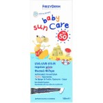 Frezyderm Baby Sun Care Spf50 100ml-Αντηλιακό Γαλάκτωμα Υψηλής Προστασίας