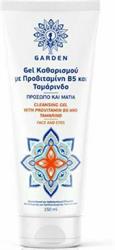 Garden Cleansing Gel Face & Eyes 150ml – Καθαριστικό Gel Προσώπου & Ματιών για Καθημερινή Χρήση