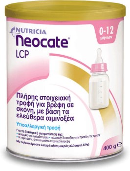 Nutricia Neocate LCP Γάλα σε Σκόνη για 0+ Μηνών 400g