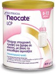 Nutricia Neocate LCP Γάλα σε Σκόνη για 0+ Μηνών 400g