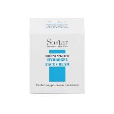 Sostar Hydrogel Cream Eνυδατική Κρέμα Προσώπου, 50ml