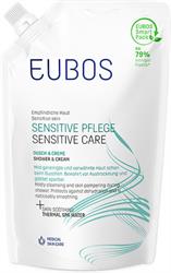 Eubos Sensitive Care Απαλό Κρεμώδες Καθαριστικό Σώματος Refill 400ml