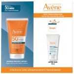 Avene Intense Protect Αντηλιακό για Πρόσωπο & Σώμα SPF50 150ml Promo Pack
