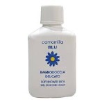 Camomilla Blu Soft Shower Bath Aπαλό Αφρόλουτρο με Χαμομήλι, 50ml