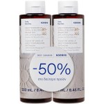 Korres Promo Mediterranean Vanilla Blossom Shower Gel Ενυδατικό Αφρόλουτρο Σώματος Άνθη Βανίλιας 500ml (2x250ml)