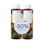 Korres Promo Santorini Grape Shower Gel Ενυδατικό Αφρόλουτρο Σώματος Αμπέλι Σαντορίνης 500ml (2x250ml)