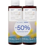 Korres Promo Sea Lavender Shower Gel Αναζωογονητικό, Ενυδατικό Αφρόλουτρο Θαλασσινής Λεβάντας 500ml (2x250ml)