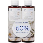 Korres Promo White Blossom Shower Gel Ενυδατικό Αφρόλουτρο Σώματος Λευκά Άνθη 500ml (2x250ml)