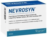 Nevrosyn Ειδικό Συμπλήρωμα Διατροφής 60 ταμπλέτες – Υποστήριξη Νευρικού Συστήματος
