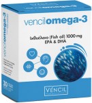 Vencil Omega-3 30 Κάψουλες – Υψηλής Περιεκτικότητας Ιχθυέλαιο