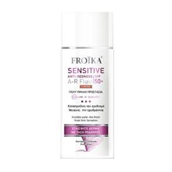 Froika Sensitive Anti-Redness A-R Fluid Tinted SPF50+ 50ml