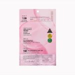 VT Cosmetics Collagen Reedle Shot 100 2-Step Hydrogel Mask | Μάσκα 2 Βημάτων με Υδρογέλη & Τεχνολογία Microneedle