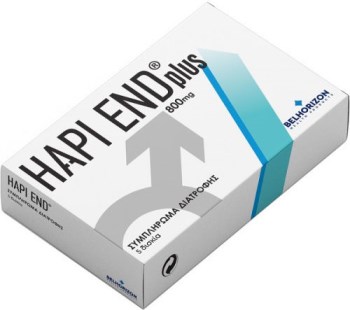 Hapi End Plus 800mg Φυτικό Συμπλήρωμα Σεξουαλικής Τόνωσης (5 Δισκία)