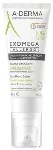 A-Derma Exomega Allergo Emollient Balm Αποστειρωμένο Μαλακτικό Bάλσαμο, 40ml