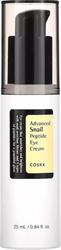 Cosrx Advanced Snail Peptide Αντιγηραντική Κρέμα Ματιών, 25ml