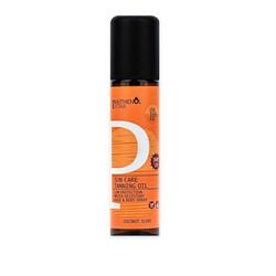 Panthenol Extra λάδι μαυρίσματος SPF10 πρόσωπο σώμα