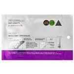 VT Cosmetics Reedle Shot Lifting Mask Συσφιγκτική Μάσκα Προσώπου, 23g
