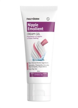 NIPPLE EMOLLIENT CREAM-GEL Μαλακτική Κρέμα για τις θηλές