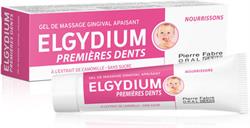 Elgydium Teething Soothing Gum Massage Gel Βρεφική Καταπραϋντική Γέλη, 15ml