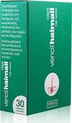 Vencil Hairnail Hair Series – Ειδικό Συμπλήρωμα Διατροφής 30 κάψουλες