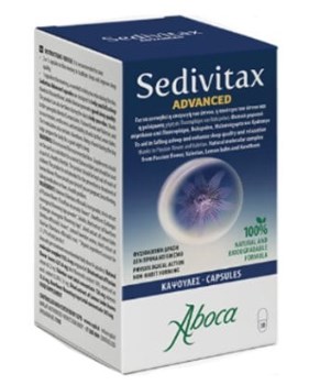 Aboca Sedivitax Advanced 30 Κάψουλες-Ύπνος & Χαλάρωση