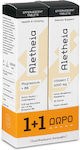 Aletheia (Promo 1+1 Δώρο) Magnesium & B6, 20eff.tabs & Vitamin C 1000mg, 20eff.tabs