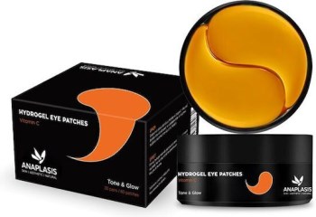 Anaplasis Patches Ματιών για Λάμψη, Ενυδάτωση, Αντιγήρανση & Σύσφιξη με Νιασιναμίδη 30τμχ