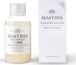 Mastihashop Mastiha Mouthwash Στοματικό Διάλυμα για την Ουλίτιδα 250ml