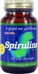 Σπιρουλίνα Νιγρίτας Σερρών (Spirulina) – 180 tabs x 334mg