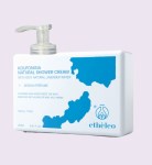Koufonisia Natural Shower Cream