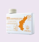 Etheleo KEROS Body Sunscreen Cream SPF30