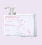 Etheleo Kids Lovender 3+ Natural Shower Cream