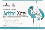 Arthrixcel Συμπλήρωμα για την Υγεία Αρθρώσεων & Οστών 30 κάψουλες